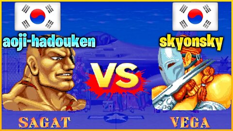 Street Fighter II': Champion Edition (aoji-hadouken Vs. skyonsky) [South Korea Vs. South Korea]