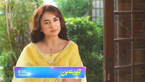 Tere Bin Episode 38 Promo | Tonight at 8:00 PM Only On Geo Entertainment