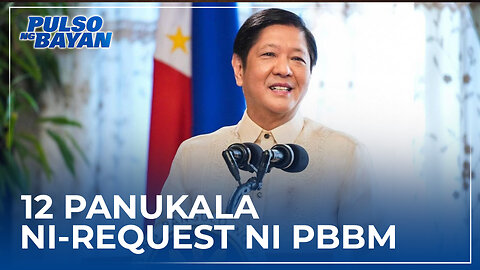 12 panukala, ni-request ni Marcos Jr. sa kaniyang 2023 SONA