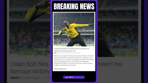 Sensational News: Usain Bolt files for trademark to protect his famous victory pose in US #shorts