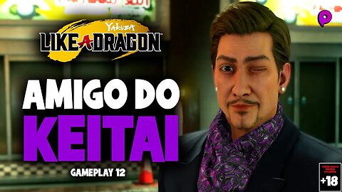 Yakuza - Like a dragon / Amigo do keitai - Gameplay 12