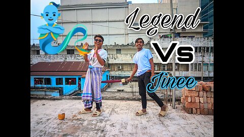 Jinee jokhon Legend er pallai pore l bangla funny video l vlog in time l Ariyan vai l Al amin