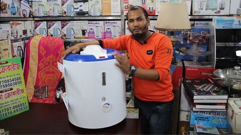 ইলেকট্রিক ওয়াটার হিটারের দাম জেনে নিন। Electric Water Heater Price in Bangladesh । water geyser