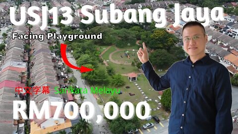 USJ13 Double Storey RM700,000 "Facing Playground" (20x60) Subang Jaya Selangor. House Tour. 中文字幕