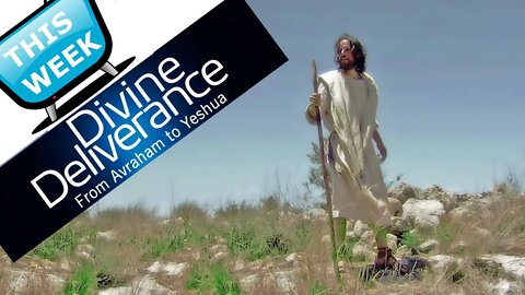 HIGHLIGHTS - Divine Deliverance #12 Yeshua