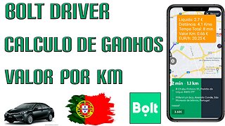 BOLT DRIVER - VALOR POR KM | Macro para cálculo de ganhos