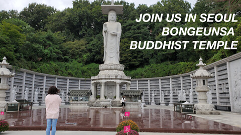 Join Us In Seoul - Bongeunsa Buddhist Temple Journey Of Discovery