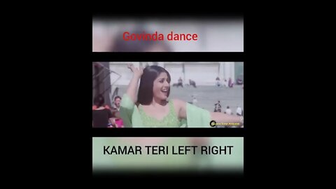 GOVINDA DANCE HARYANVI SONG GOVINDA FUNNY VIDEO KAMAR TERI LEFT RIGHT HAALE #govinda #kamarterilefft