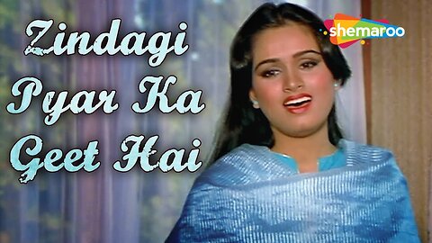 ज़िन्दगी प्यार का गीत है (Zindagi Pyar Ka Geet Hai) | Hit 80's Song | Souten | Padmini Kolhapure