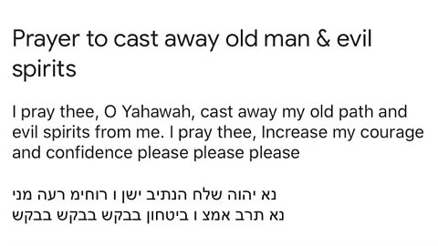 Prayers in ASSYRIAN HEBREW #6 Prayer to cast away old ways & evil spirits