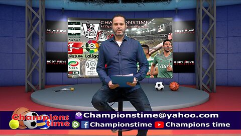 Championstime ΔΕ 20-2-23, Ποδόσφαιρο, CHL, EUL, COL, Κύπελλο Basket, Volley, Tennis