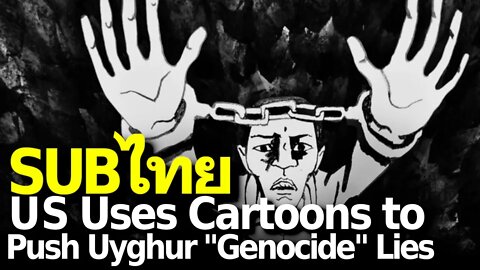 New Yorker Uses Cartoons to Boost “Uyghur Genocide” Myth