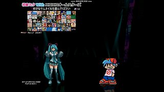 MUGEN - HATSUNE MIKU VS. BOYFRIEND (LITTLE BROTHER VS BIG SISTER)