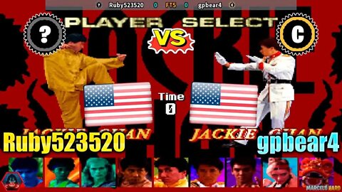Jackie Chan in Fists of Fire (Ruby523520 Vs. gpbear4) [U.S.A. Vs. U.S.A.]