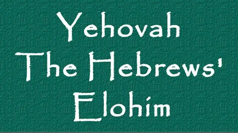 80 - Exodus 4:17-5 & Yasher 79 - I Do Not Know Yehovah!