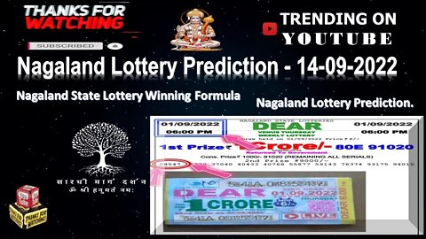 Nagaland Lottery Prediction - 14-09-2022 | Lottery Winning Formula | Nagaland Lottery Prediction