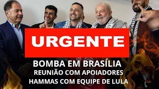 B0MBA - REUNIÃO DESCOBERTA - Planalto recebeu apoiador do Hamas antes do atentado em Israel