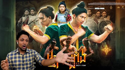 អ្នកចម្បាំង (WARRIORS) | បាលី និង ថម (Baly ft Tom) | ផលិតកម្មរាម (REAM) REACTION