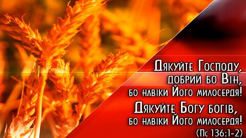 Slavic Full Gospel Church ThanksGiving Celebration Service 112422