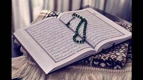 Beautiful Quran Voice