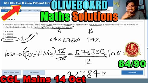 84/90🔥 Maths Solutions SSC CGL Tier 2 Oliveboard 14 Oct | MEWS Maths #ssc #oliveboard #cgl2023