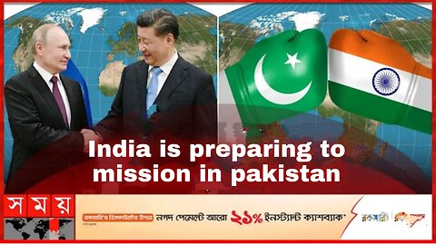 China America debate, india can atttack in pakistan