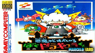 Akumajou Special: Boku Dracula-kun - Famicom (Full Game Walkthrough)