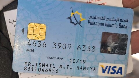 Visa, Who Tried To Track Americans' Gun Purchases, Issued Credit Card To A Senior Hamas Official