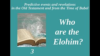 Who are the Elohim?