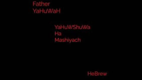 HeBrew Scriptures: Through The Mashiyach Pt.2