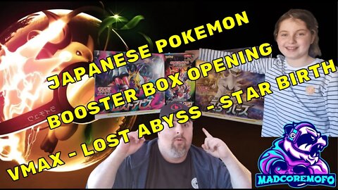Opening Japanese Pokemon TCG - Vmax (s8b) - Lost Abyss (s11) & Star Birth (s9)