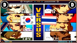 The King of Fighters 2001 (KingRin-Y Vs. pawat15588) [South Korea Vs. Thailand]