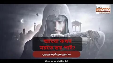 Superhit Motivational Nasheed 2023 _ Mard e Mujahid _ Labbaik Ya Aqsa _ Nasheed Club|| নাশিদ ২০২৩ ।