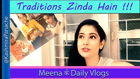 Yaha pe abhi bhi purane tradition dekhne ko milte hai | My new Vlog | हिंदी भाषा |#HindiVlogs #Meena