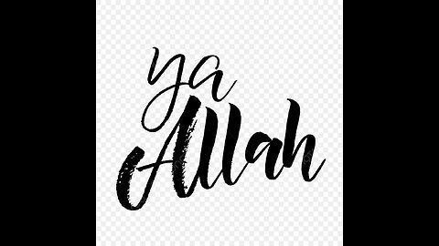 Trust Allah 💓