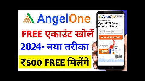 Angel One Account Opening Latest Process, Angel One account kaise khole Open