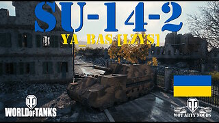 SU-14-2 - Ya_Bas [LZYS]