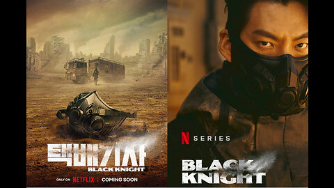 Black Knight - Official Trailer - Netflix | mkshuvo84
