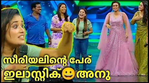 Anumol malayalam thug life comedy