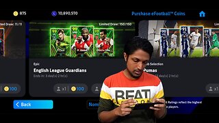 Epic English League Guardians PACK OPENING | eFootball 2024 MOBILE