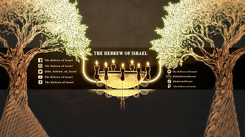 Subscribe to "The Hebrew of Israel (2nd Channel) on YouTube