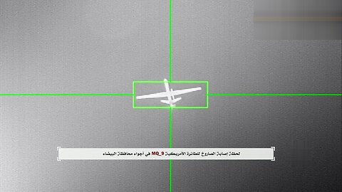 The Houthis shot down another U.S. MQ-9 Reaper drone