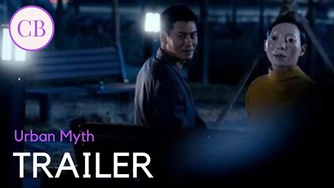 Urban Myths: Tooth Worms 서울괴담 (2022)| Korean Movie Trailer | English Sub