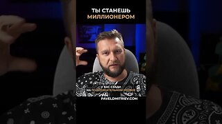 Как работает подсознание. #воспитание #психотравмы #зомбирование