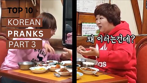 Best Korean Pranks | Try not to Laugh | Part 3