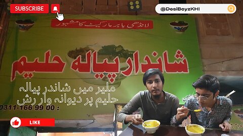 Shandar Piyala Haleem | Baber Market Landhi Ki Mashoor Haleem | Karachi Haleem @DesiBoyzKHI