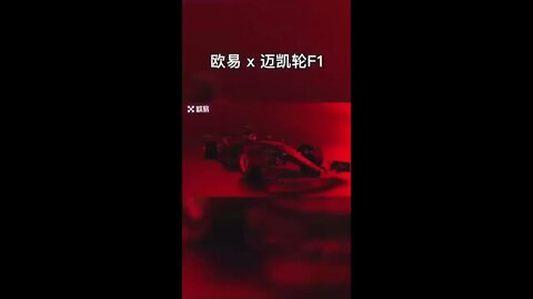 欧易（okx）怎么进行KYC认证?