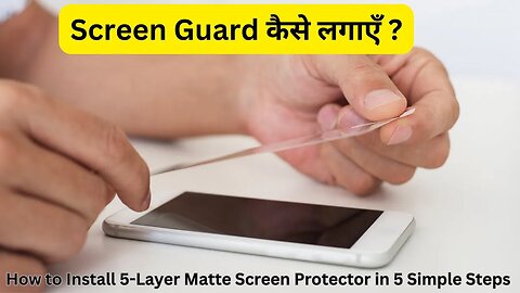 How to Install 5-Layer Matte Screen Protector in 5 Simple Steps | #screenguard #screenprotectors