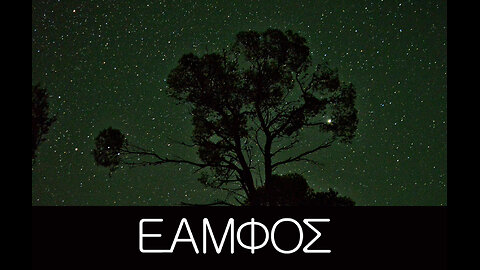 Random Dark Ambience by EAMFOS