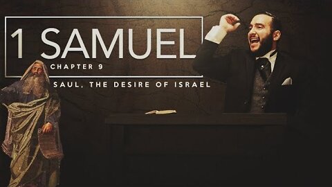 【 The Desire of Israel 】 Pastor Bruce Mejia | KJV Baptist Preaching